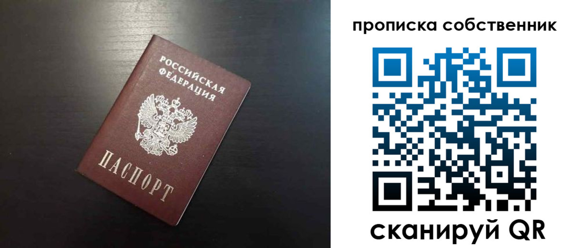 форма 3 в Салавате